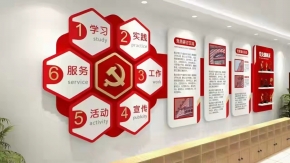 正安广告标识制作