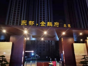 正安广告标识制作