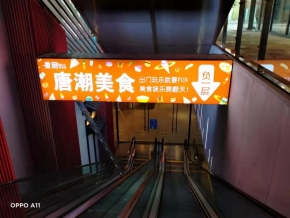 正安广告标识制作