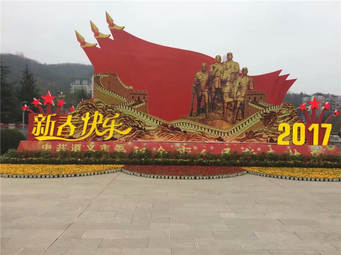 遵义广告装饰公司