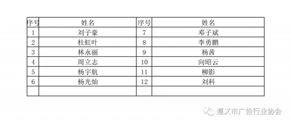 微信图片_2222.jpg