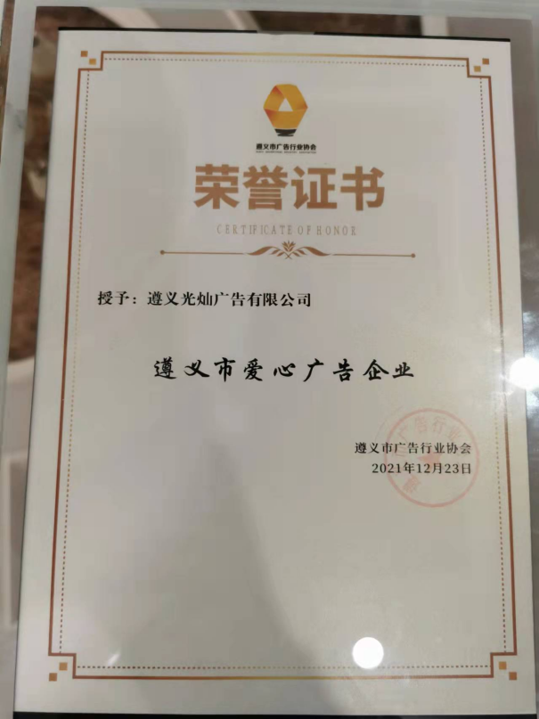 微信图片_202209281113005.png