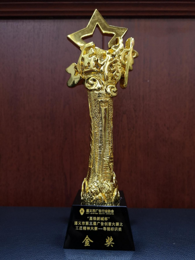 微信图片_20220928111300.png